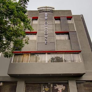 Hotel Maitrayee